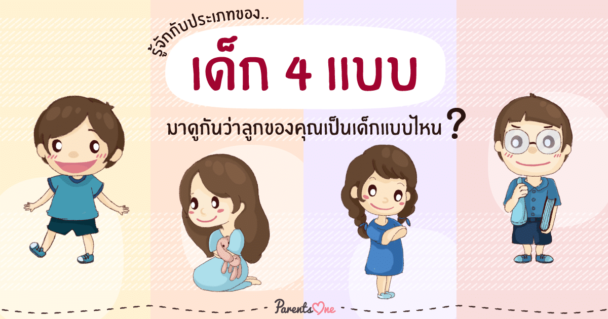 หีนักเรียน4 